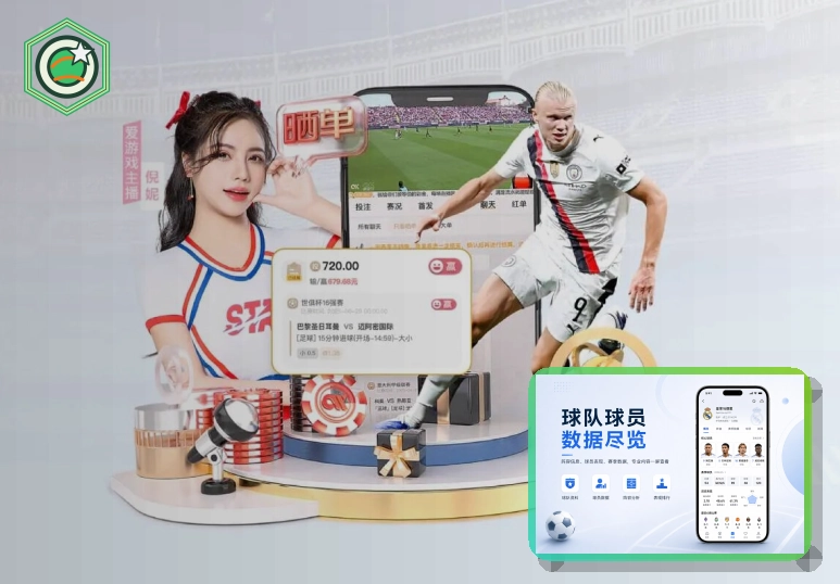用户信赖金标